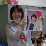 大正解💮笑顔が可愛いね♡