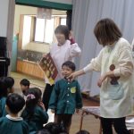 「片桐先生かな～？」