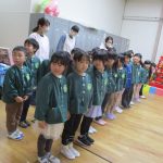 右を見て・・・👀