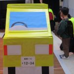 車の影になると人がいるのが見えないね💦