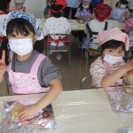 ～ぞう組～「早く食べたいな～♪」