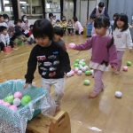 はい、どうぞ♡