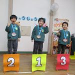 らいおん組トップ３✨