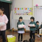 らいおん組さんからは、ティッシュケースをプレゼントしてくれました💗