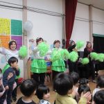 みんなでお祝いしたよ！