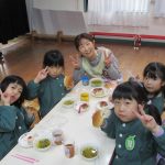 みんなで食べておいしかったね💕